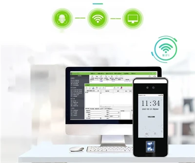 New Developments in Access Control Technology